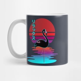 Relax - Relaxing Black Flamingo Synthwave Sunset Rirakkusu Mug